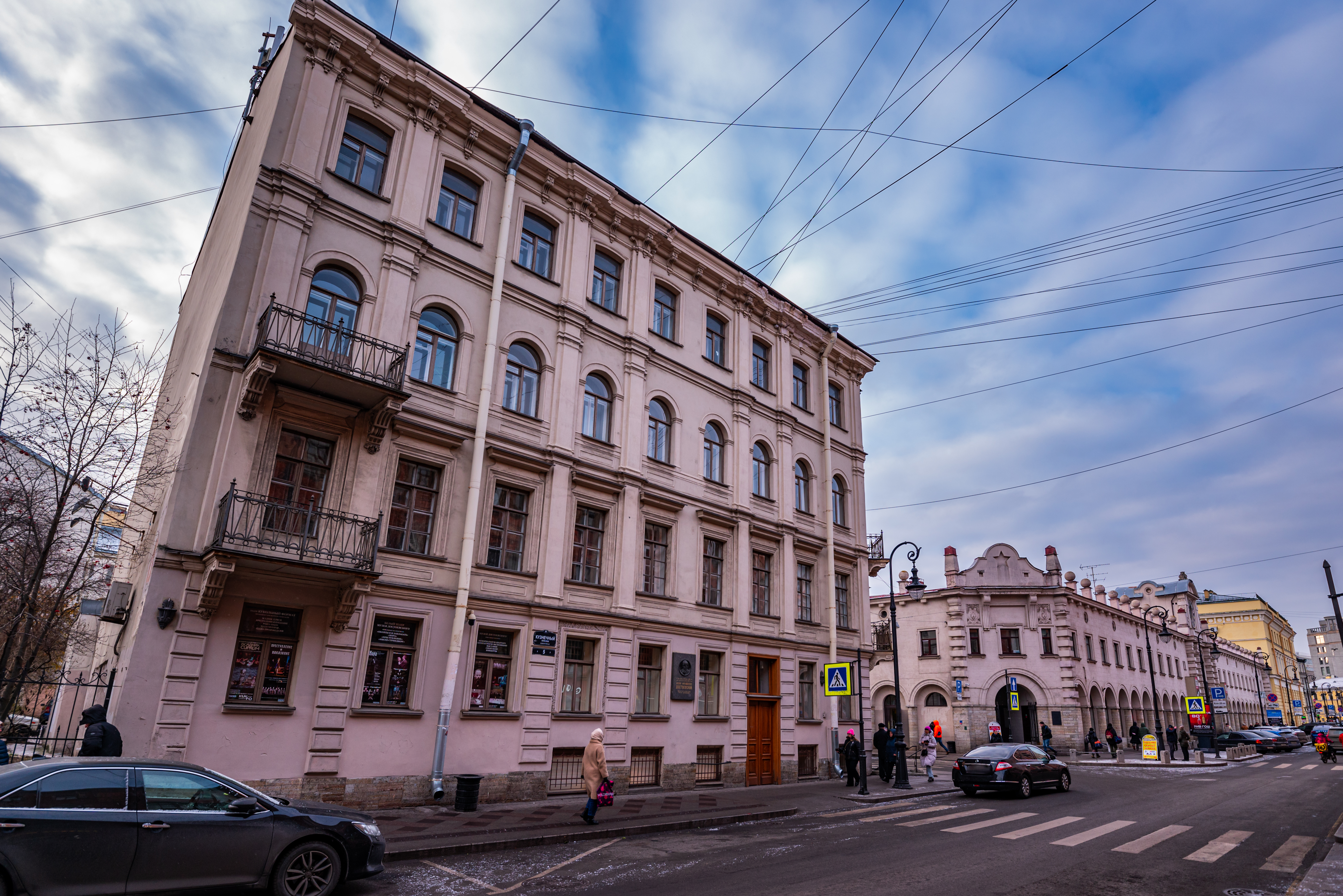 Интересно?
